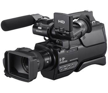 máy quay sony HXR MC1500P